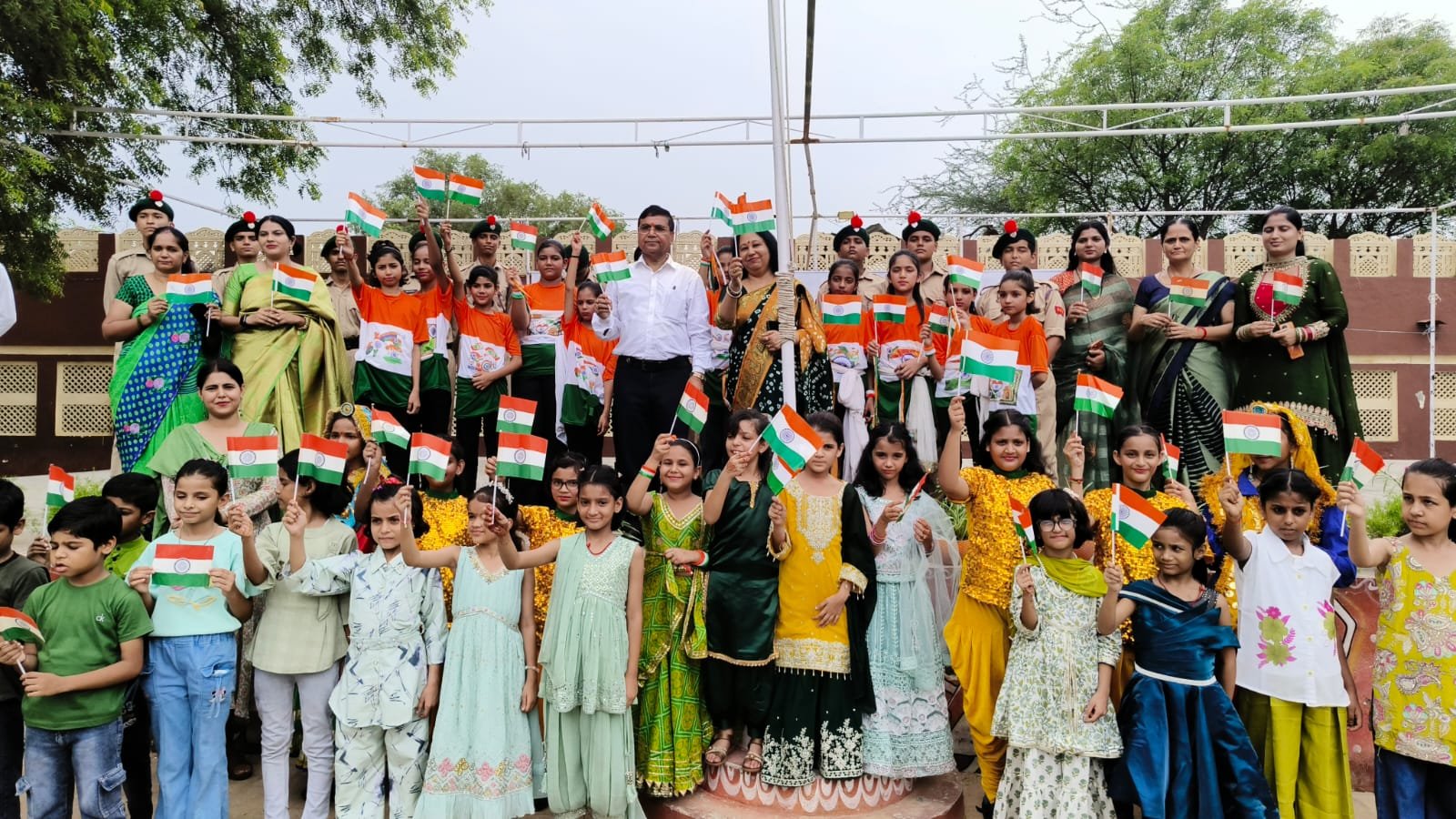 Independence Day
